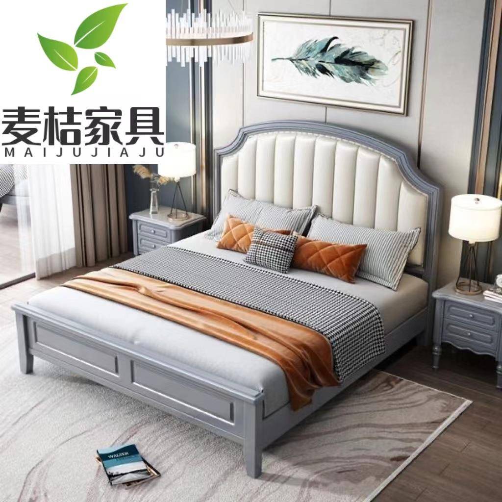 美式实木床1334.8婚米1轻奢双人床现简约软代包公主床床 - 图1
