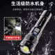 Strong light flashlight rechargeable outdoor ultra-bright household small portable durable multi-functional long-range 2025 new model