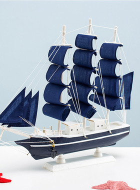 商场超市卖场店铺软装美陈摆件装饰品实木质帆船布船小船一帆风顺