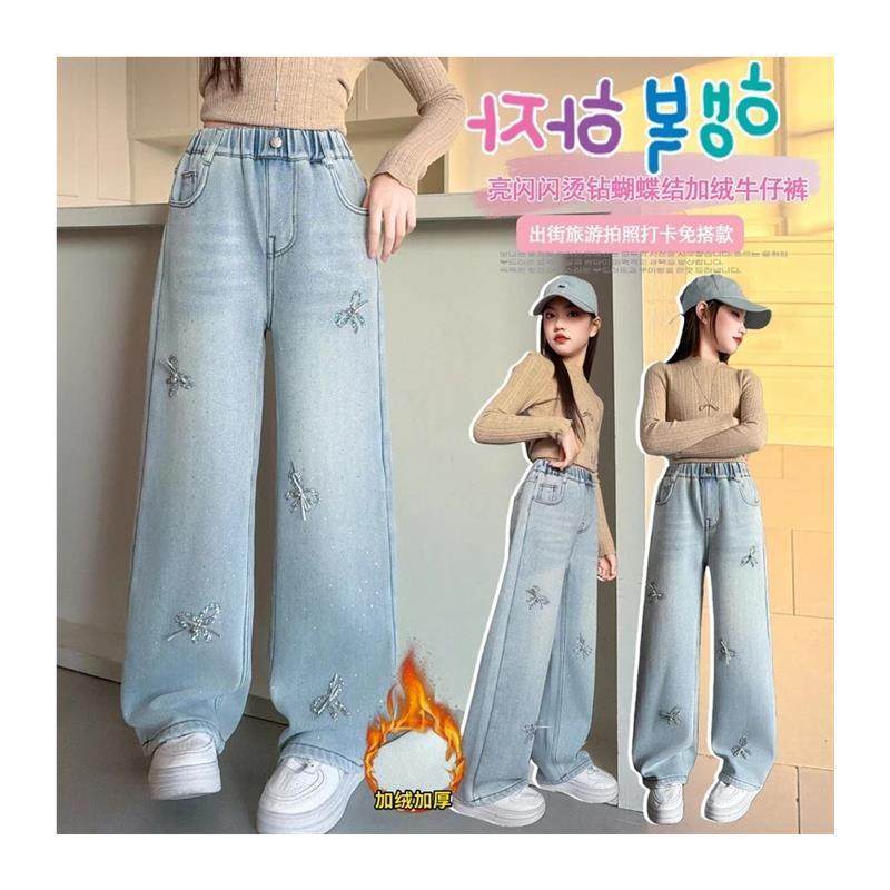 可可精品母婴女童烫钻牛仔裤中大童阔腿裤加绒长裤文具收纳盒,淘宝优惠券,粉丝福利购,淘宝优惠卷