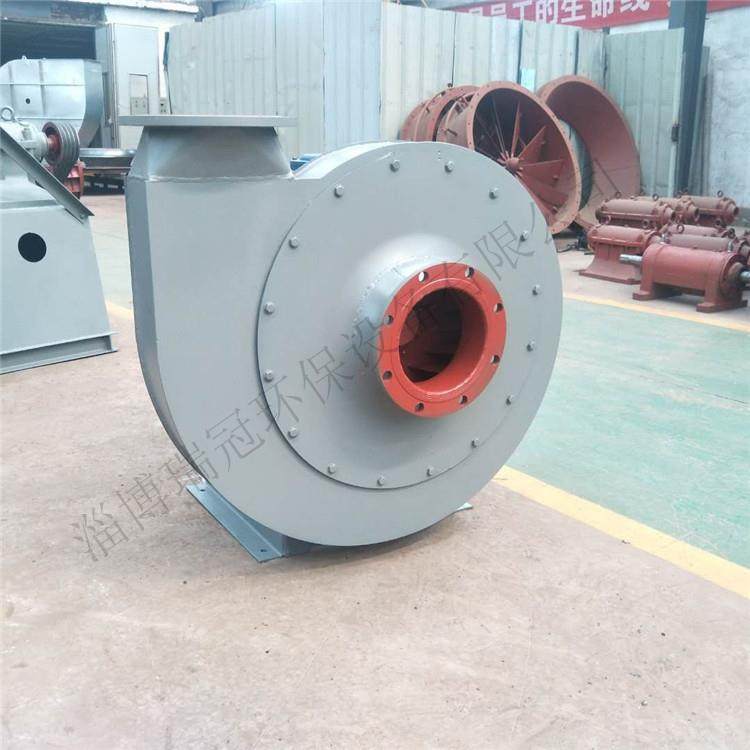 排烟风机9-199-26高压鼓风机外壳保温耐温400℃高压离心风机,淘宝优惠券,粉丝福利购,淘宝优惠卷