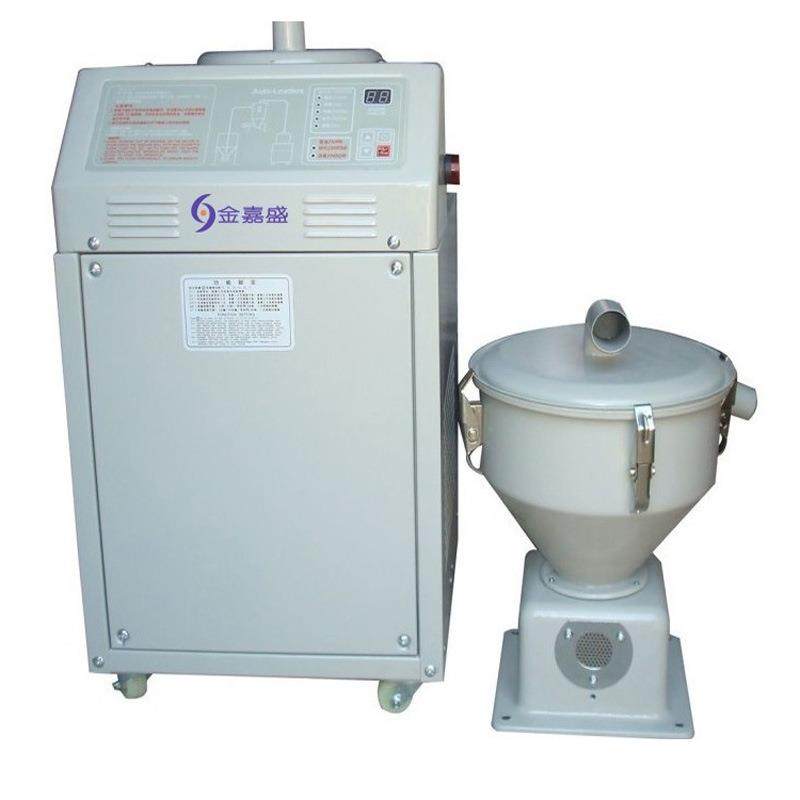 厂家300G吸料机700G自动上料机800G填料机大功率欧化开放式吸料机,淘宝优惠券,粉丝福利购,淘宝优惠卷