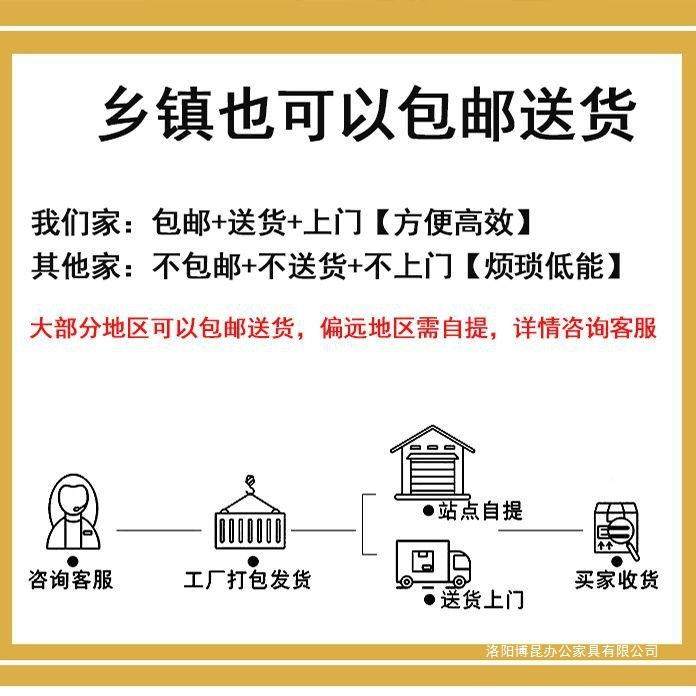 实BFX木供桌佛台家用案仙家柜香供奉桌农村佛经济型供神台中堂佛,淘宝优惠券,粉丝福利购,淘宝优惠卷