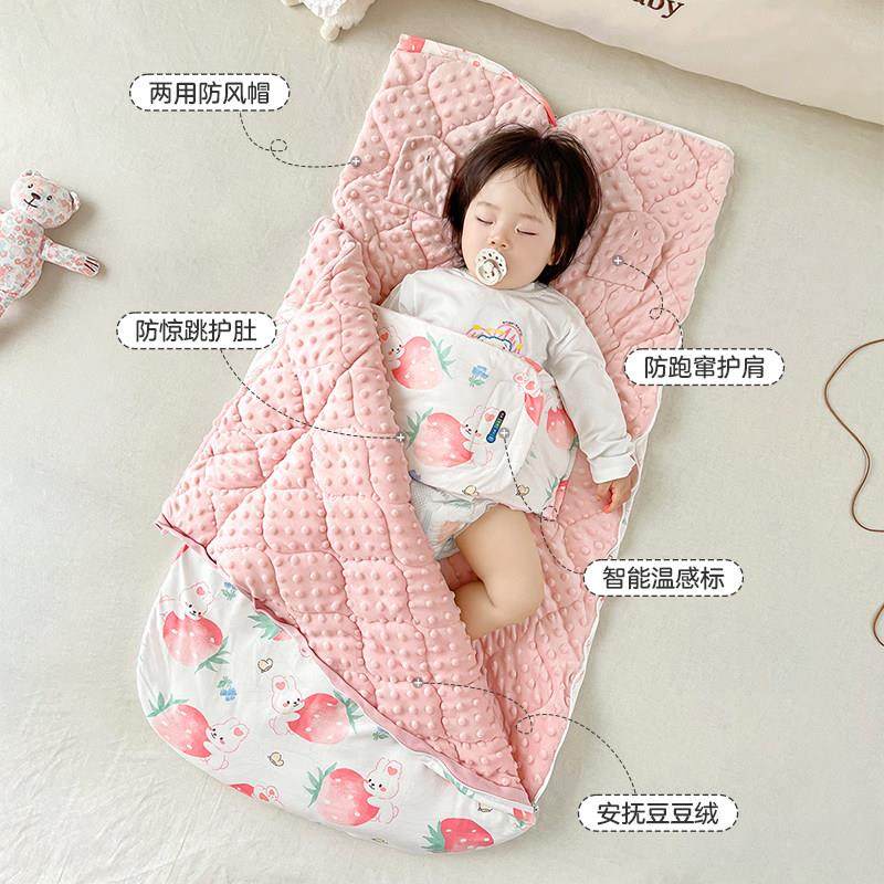 婴儿睡袋一体式包裹防惊跳秋冬季新生抱被襁褓两用宝宝睡觉防踢被,淘宝优惠券,粉丝福利购,淘宝优惠卷