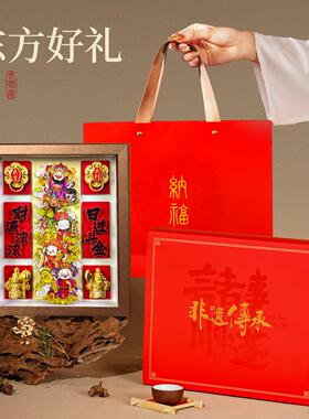 五路财神桌面摆件办公室玄关装饰非遗剪纸财神爷乔迁开业礼物招财
