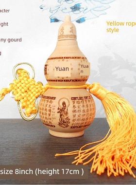 大悲咒六字咒明咒开开开开空心桃木葫芦装饰办公室卧室陈设