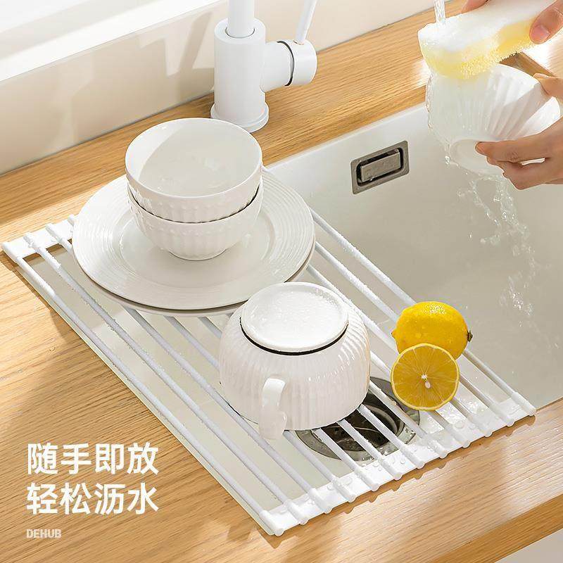 水槽沥水架可折叠碗架置物架厨房水槽碗碟沥水篮矽胶碗盘收纳层架,淘宝优惠券,粉丝福利购,淘宝优惠卷
