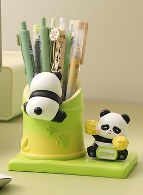 创意熊猫周边文创桌面笔筒装饰品摆件办公室工位解压神器生日礼物