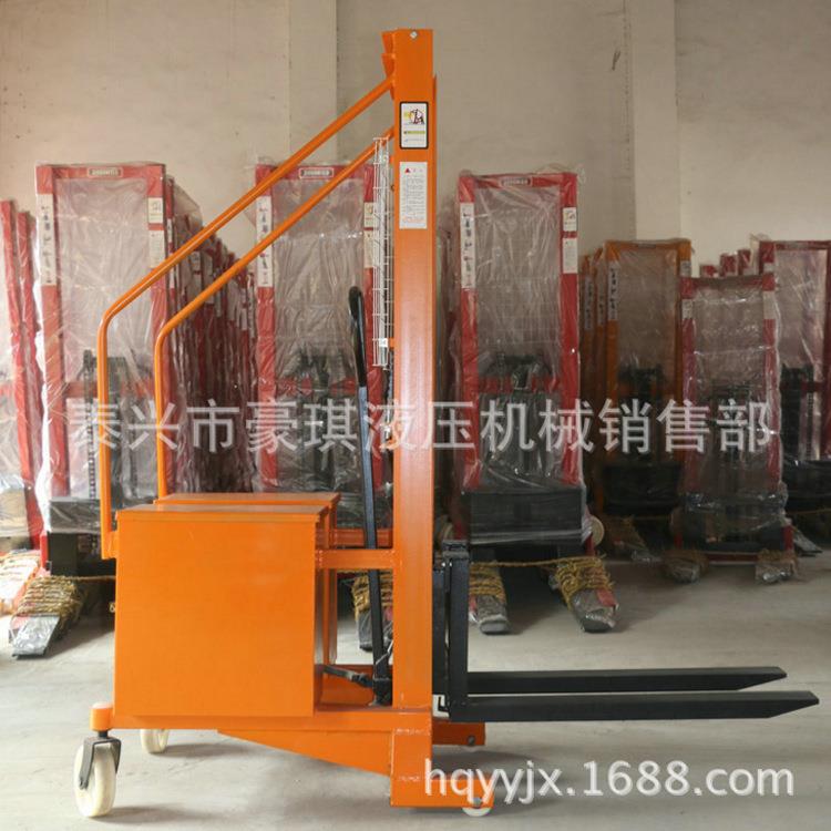厂家供应0.5吨1吨手动无腿堆高车配重式液压升高车装卸搬运叉车 - 图1