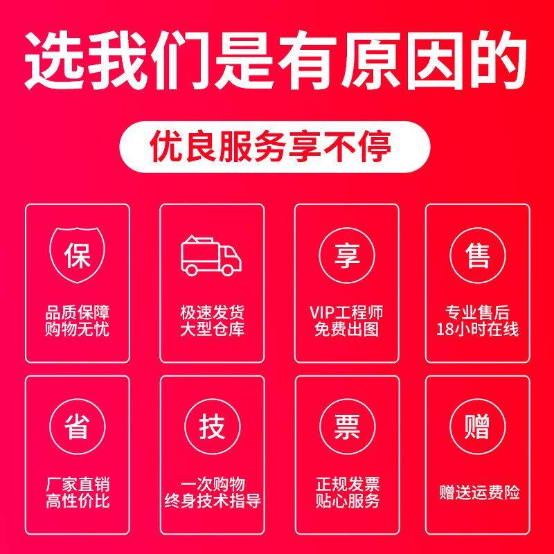 谷德信息箱家用暗装集线箱综合网络箱布线箱弱电箱智能配电柜,淘宝优惠券,粉丝福利购,淘宝优惠卷