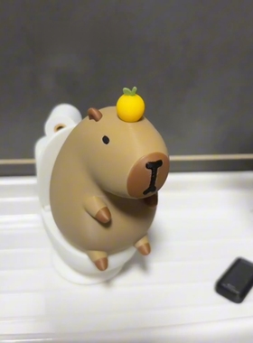 【厕所搭子】马桶卡皮巴拉摆件可爱创意房间装饰趣味搞怪家居好物