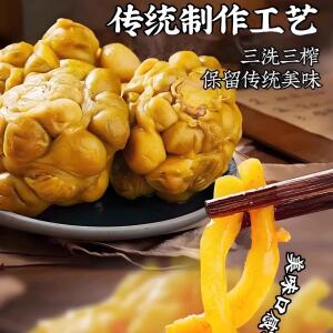细节图