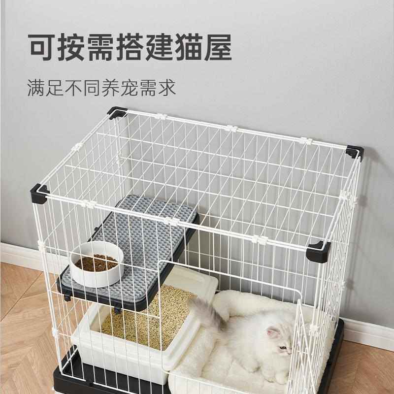 HAKE黑咔猫笼别墅猫笼子家用室内两层超大自由空间小猫咪窝猫屋舍,淘宝优惠券,粉丝福利购,淘宝优惠卷