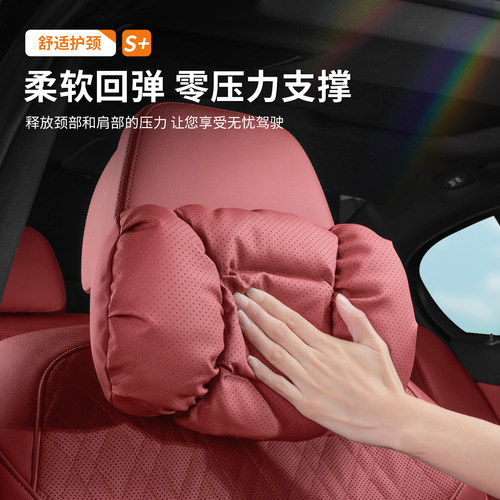 适用极氪头枕腰靠泡泡棉zeekr 001/009/007汽车X/7X/9X/mix护腰靠 - 图2