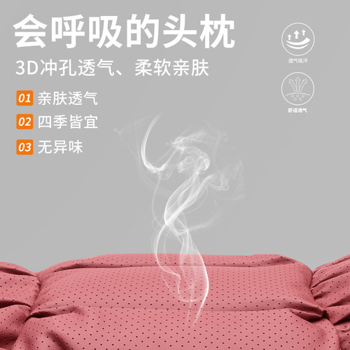 适用极氪头枕腰靠泡泡棉zeekr 001/009/007汽车X/7X/9X/mix护腰靠 - 图3