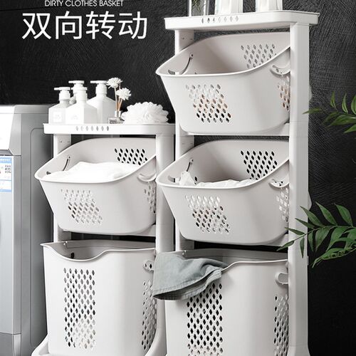天鼠脏衣篮塑料特大号滑轮衣物脏衣篓卫生间浴室内衣收纳筐洗衣篮 - 图0