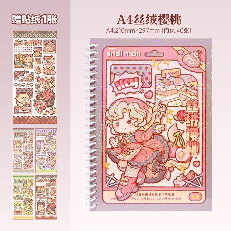 小麻薯离型本活页A4/A5胶带贴纸离型纸本双面手帐工具收纳离行本,淘宝优惠券,粉丝福利购,淘宝优惠卷