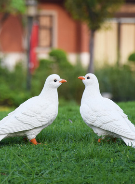 户外园林鸽子摆件仿真动r物白鸽景观别墅草坪装饰花园庭院橱窗摆