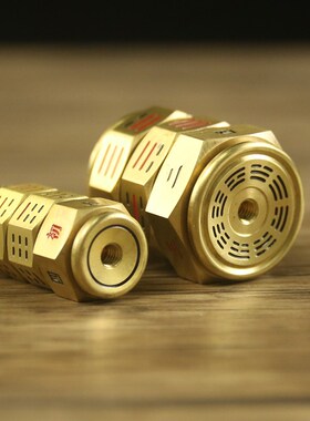 黄铜梅花易数骰子色子起卦工具周易手把件指尖陀螺风水摆件解压男