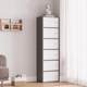 5V living room small vertical cabinet wall cabinet chest of cabinet storage cabinet bedroom side cabinet narrow gap gap cabinet storage cabinet storage
