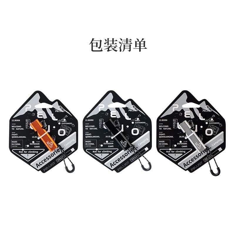 求生哨户外登山求生应急口哨应急露营装备铝合金儿童高音救生哨子,淘宝优惠券,粉丝福利购,淘宝优惠卷