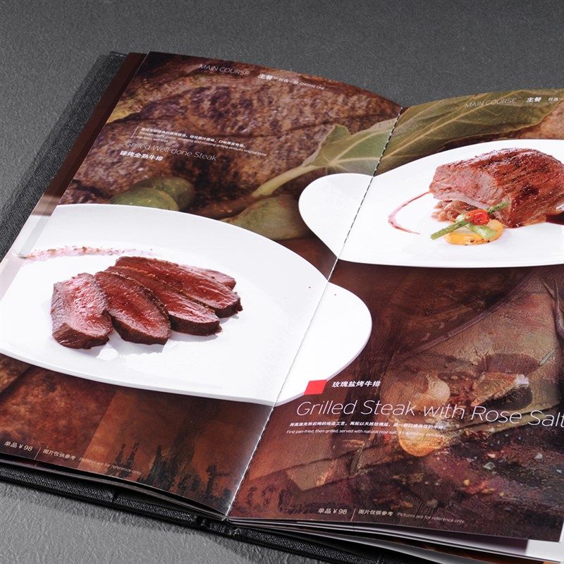 菜谱定制印刷制作菜单本设计排版防水餐牌活页皮壳酒水单定做制作,淘宝优惠券,粉丝福利购,淘宝优惠卷