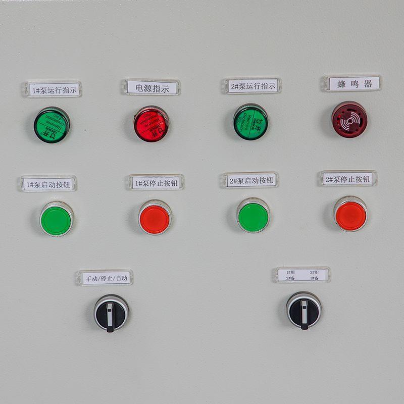 排污水泵控制箱一用一备控制器智能加药泵自动液位浮球水泵配电箱 - 图2