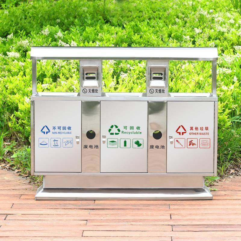美天工厂户外分类果皮箱街道小区市政垃圾箱不锈钢垃圾桶,淘宝优惠券,粉丝福利购,淘宝优惠卷