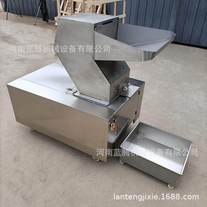 供应不锈钢话梅干辣椒粗碎机商用袋泡茶叶粉碎机草果香料破碎机,淘宝优惠券,粉丝福利购,淘宝优惠卷