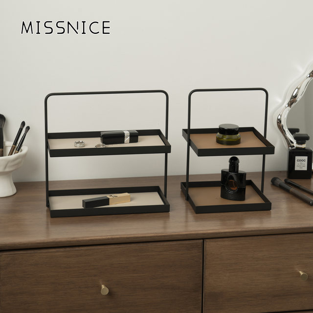 MISSNICE desktop dressing table double storage rack