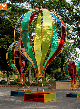 铁艺道具贴膜热气球室外公园场景布置商场美陈挂件橱窗装饰摆件
