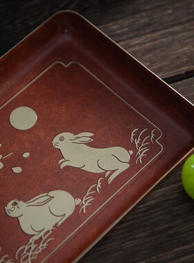 朱炳仁铜 创意家居简约实用沥水茶盘水果点心小托盘桂花月兔方盘