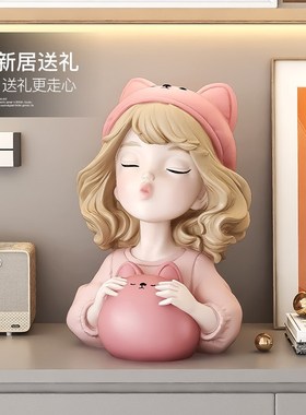 奶油风女孩存钱罐只进不出v桌面摆件高级感装饰客厅酒柜生日礼物