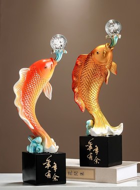 年年有余办公室锦鲤鱼桌面开业招财摆件客厅酒柜装饰乔Z迁新居礼