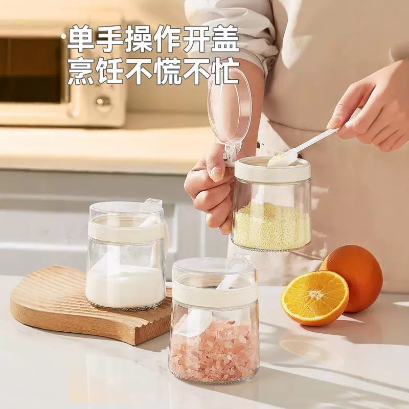 盐罐调料盒家用厨房高端新款调味瓶罐收纳盒玻璃分装瓶调味料罐ss,淘宝优惠券,粉丝福利购,淘宝优惠卷