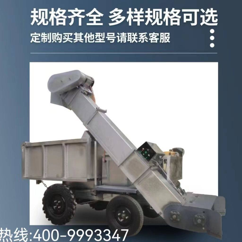 电动四轮养殖场养殖翻斗车牛羊自卸农村刮粪机粪便清理小型粪车,淘宝优惠券,粉丝福利购,淘宝优惠卷