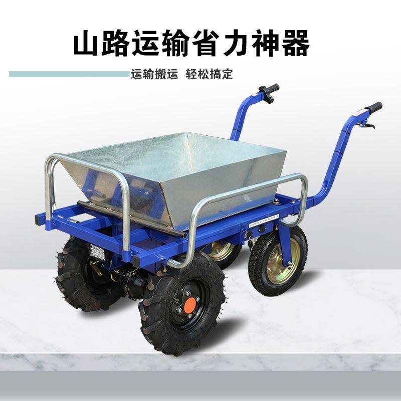 农用电动鸡公车三轮四轮爬坡爬山农田果园养殖工厂工地电动手推车,淘宝优惠券,粉丝福利购,淘宝优惠卷