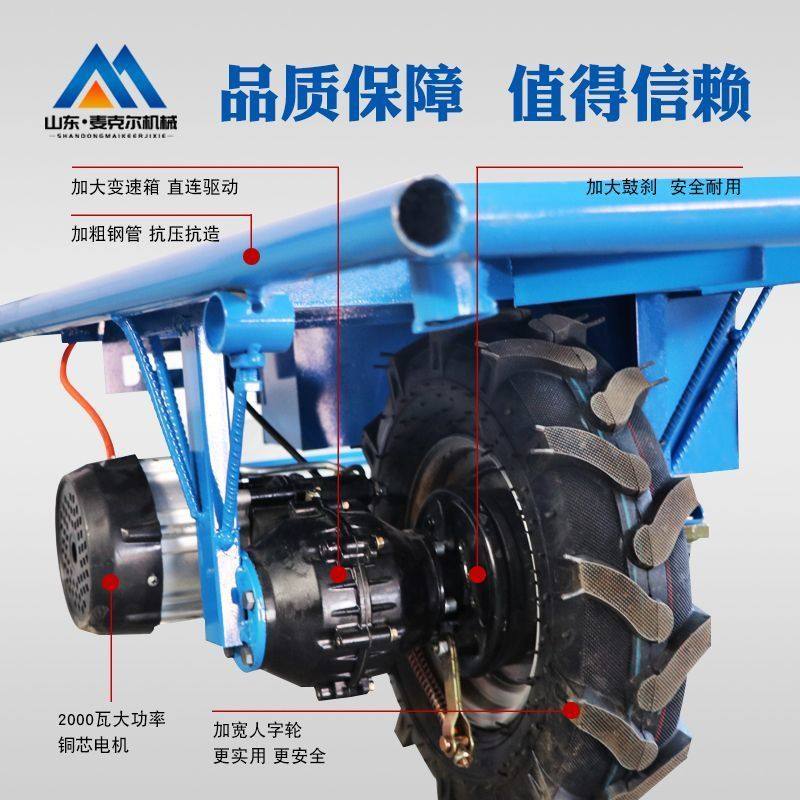 农用鸡公车爬坡手推小型电动果园运输独轮车单轮爬山虎汽油小推车,淘宝优惠券,粉丝福利购,淘宝优惠卷