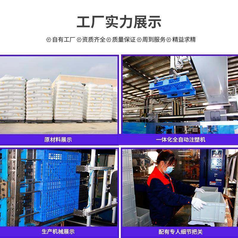 1010网格川字塑料托盘塑胶卡板物流托盘叉车垫板防潮垫仓库地台板,淘宝优惠券,粉丝福利购,淘宝优惠卷