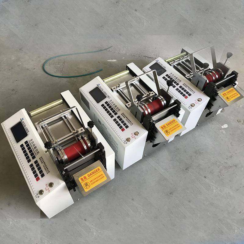 小型全自动铝线线材效直铝丝调直切线机铁线裁切机铜线切断机剪断,淘宝优惠券,粉丝福利购,淘宝优惠卷