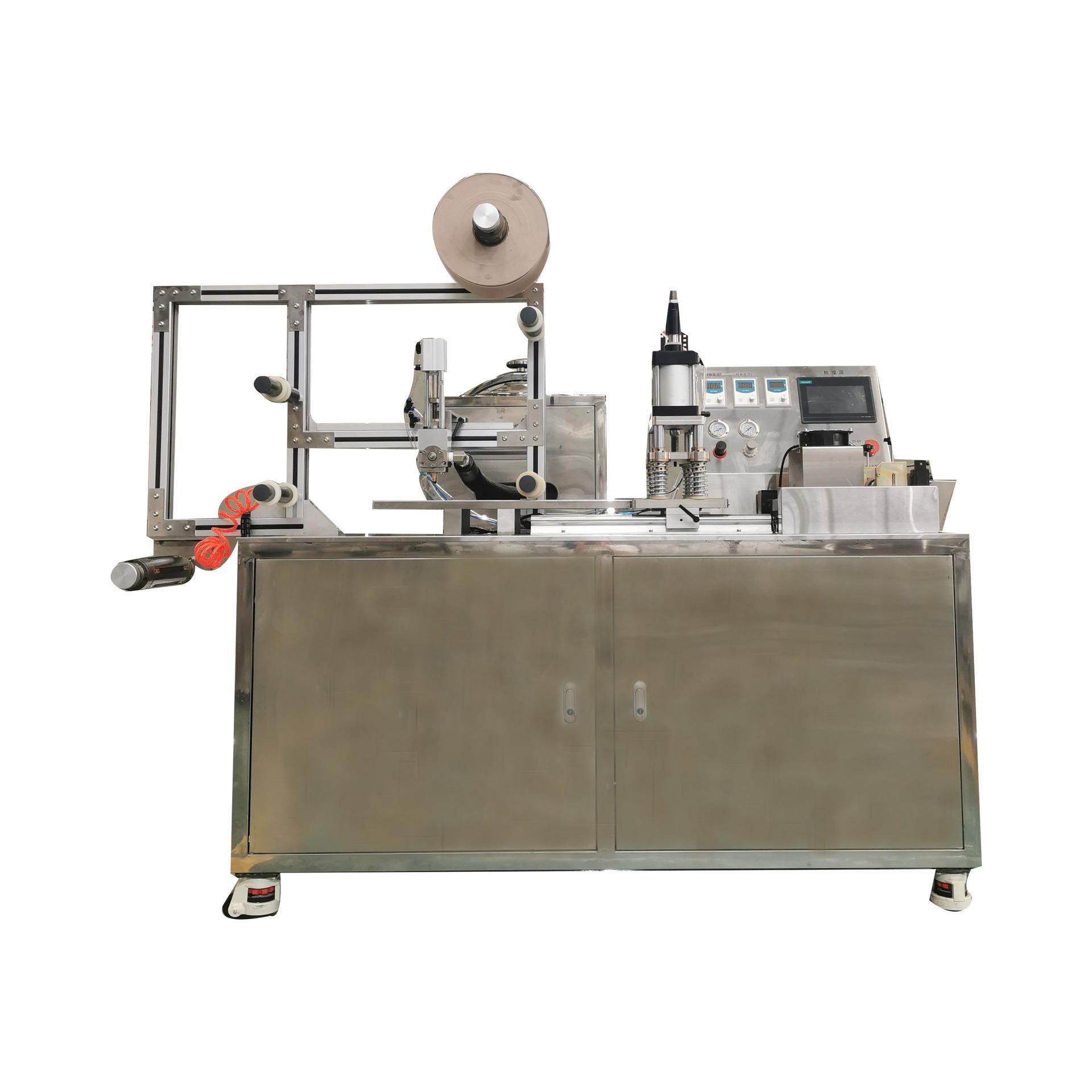 免费试机全自动无纺布黑膏贴生产线 颈肩腰腿关节贴膏药机,淘宝优惠券,粉丝福利购,淘宝优惠卷