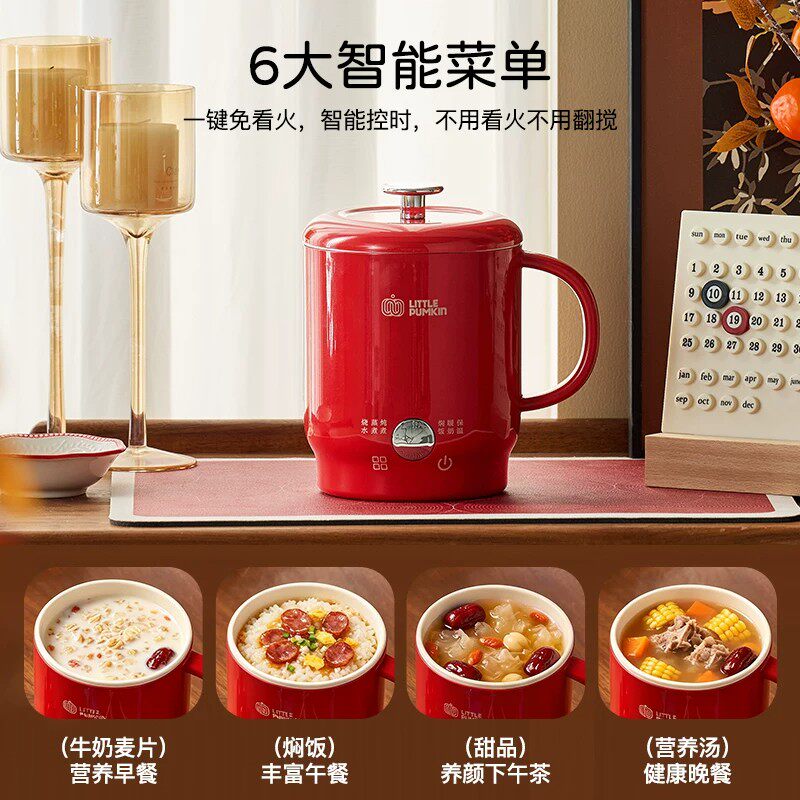 图 5