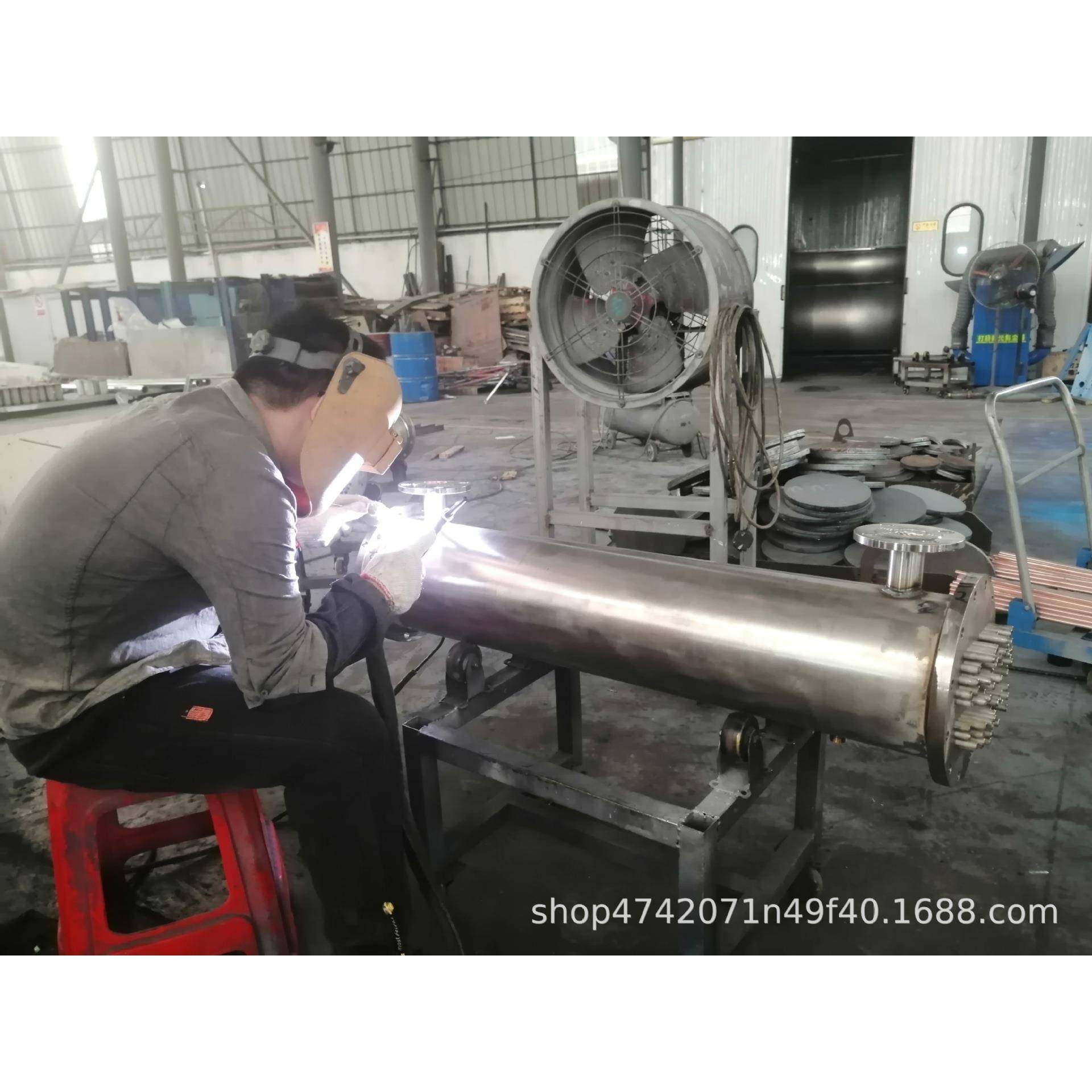 不锈钢器列管式热交换器不锈钢管式冷却器壳管式换热冷凝器,淘宝优惠券,粉丝福利购,淘宝优惠卷