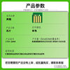 Compatible with Pantum CTO-2600 powder box chip CM330ADN drum rack chip CM260ADN/CM410ADN powder