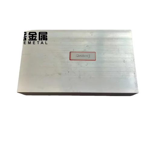 铝合金方管120*40*3铝方通铝扁通铝材铝方管铝合金矩形管方铝管 - 图3