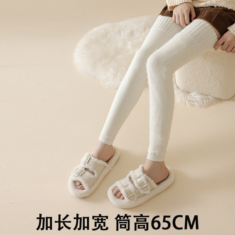 羊绒过膝袜子女秋冬长筒袜加绒加厚保暖睡眠护膝袜防滑高筒大腿袜,淘宝优惠券,粉丝福利购,淘宝优惠卷