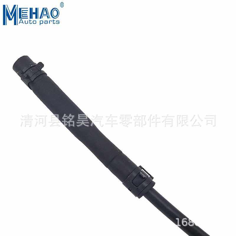 适用于捷豹 汽车 油管空气管水管 C2D6362,淘宝优惠券,粉丝福利购,淘宝优惠卷