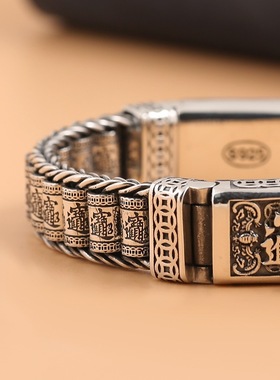貔貅手链男士潮纯银转动手绳简单大方男生感小众编织饰品礼物