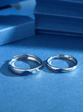 s925纯银云海之际情侣戒指男女学生对戒开口可刻字指环创意银戒