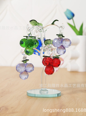 2025新款创意葡萄水晶树装饰品家居摆设新年乔迁礼品婚庆装饰